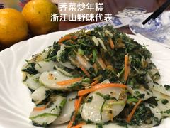 -品雅轩农家乐