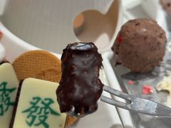 -哈根达斯(龙湖时代天街店)