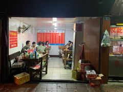 -三哥田螺(北书院街店)