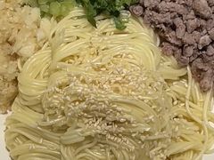 -海底捞火锅(银泰中心店)