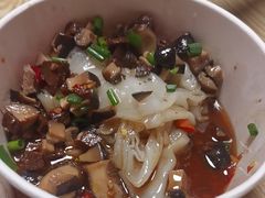 -安上粉皮.非遗手工小吃(骑龙巷店)