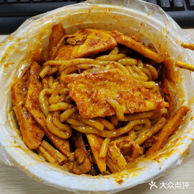 巨好吃的新疆炒米粉！