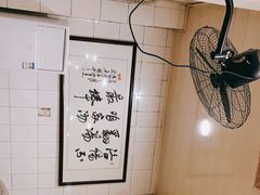 -正宗刘记不翻汤(和园店)