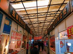 -嘉荟市场(北新泾店)