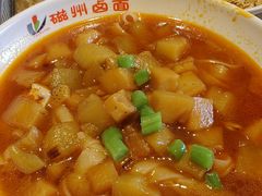 -磁州卤面·邯郸地方菜(复兴区店)
