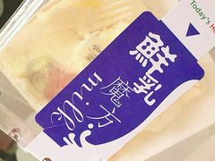 -卡滋贝诺动物奶油生日蛋糕(常熟万达店)