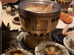 -上宴精品海鲜姿造(晶融汇旗舰店)