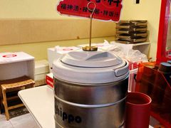 -牛邸·烧肉饭(来福士店)