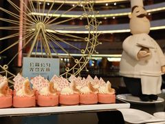 -杭州国际会议中心洲际酒店-原素全日餐厅(解放东路店)