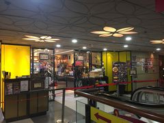门面-乐天大喜屋(创兴广场店)