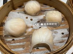 -稻香酒家(天河城店)