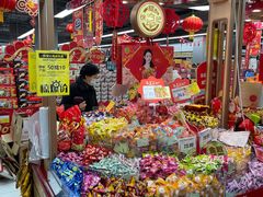 -家乐福(古北店)