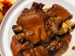 酱猪蹄-好嫂子(知春路店)
