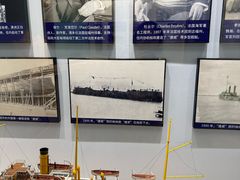 -中国船政文化博物馆