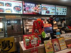 -老娘舅(苏州中心大道西大润发店)