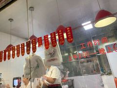 -吴山烤禽 (吴山路店)
