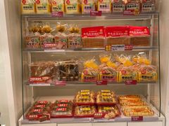 -味多美蛋糕(航天桥店)