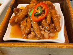 XO酱蒸凤爪-悦满楼·西关名点·湛江名菜(航空综合大厦店)