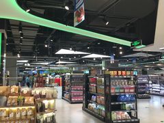 -盒马鲜生(大成店)