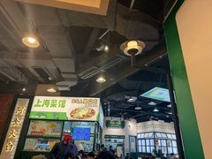 -阿金大白·上海菜馆(新天地店)