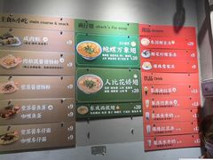 -食盈碗仔翅(星玺广场店)