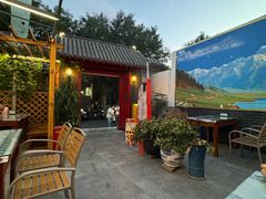 -伊隆斋(什刹海店)