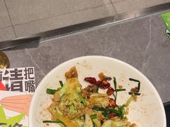 -零柒三幺·山野湖南菜(景枫中心店)