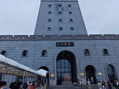 -珲春防川景区