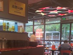 -马海涛牛肉串·午市牛腩饭·烧烤夜宵(领汇广场店)