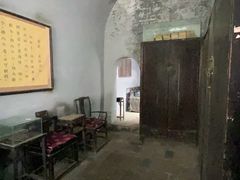 -康百万庄园
