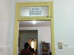 门面-邓邓胖姐拌面(濉溪路店)