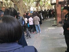 -璐坊粽王(复兴中路店)