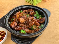-新记肉骨茶