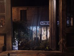 门面-一縷炊煙(南长街店)