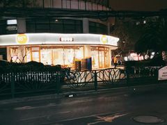 -85度C(生甜甜圈研究工坊·上海平凉店)
