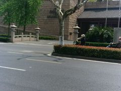 -苏州吴宫泛太平洋酒店