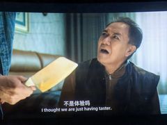 -CGV影城(东港IMAX店)