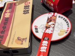-钱锋炭缸烧烤(南湖大路总店)