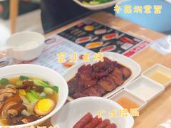 -正東记港味烧腊餐室(天鹅湖银泰城店)