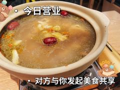 喜滋滋醉鸡煲-邹开喜·炭炉鸡煲·海鲜火锅(虹口足球场店)