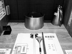 -独食火锅·半米屋台(直营总店)