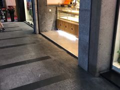 -吴记·吴酥生PASTRY宫廷酥饼