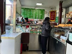 -李小老烧饼(常营民族家园店)