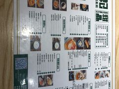 -东记甜品(佛山总店)