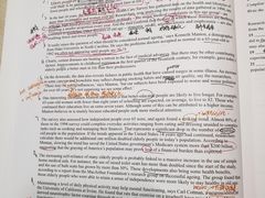 -启德考培雅思托福留学(香洲校区)