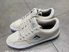 -伊势丹(现代城店)
