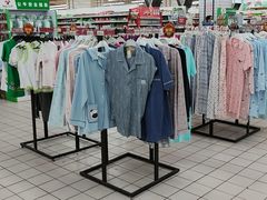 -利群海琴购物广场(商丘路店)