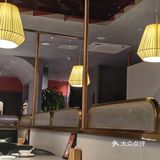 北平食府
