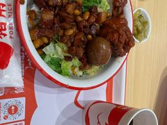 -猪角·闽南猪脚饭(上海星荟中心店)
