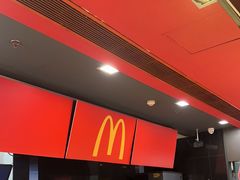 -麦当劳(宁波火车高铁站店)